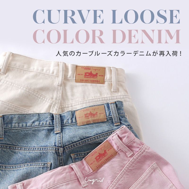 ショップニュースサムネ画像