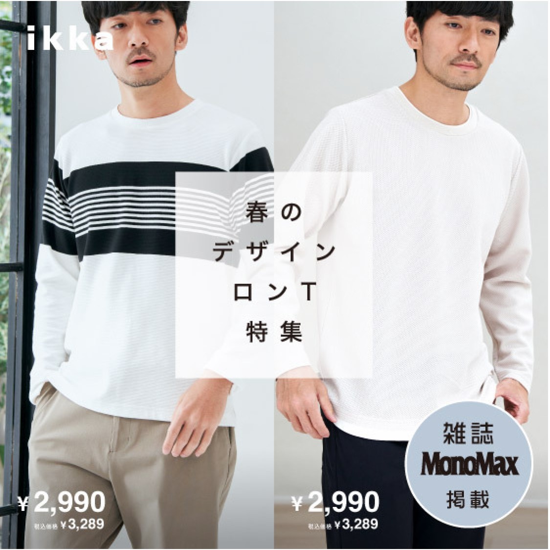 ニュース画像