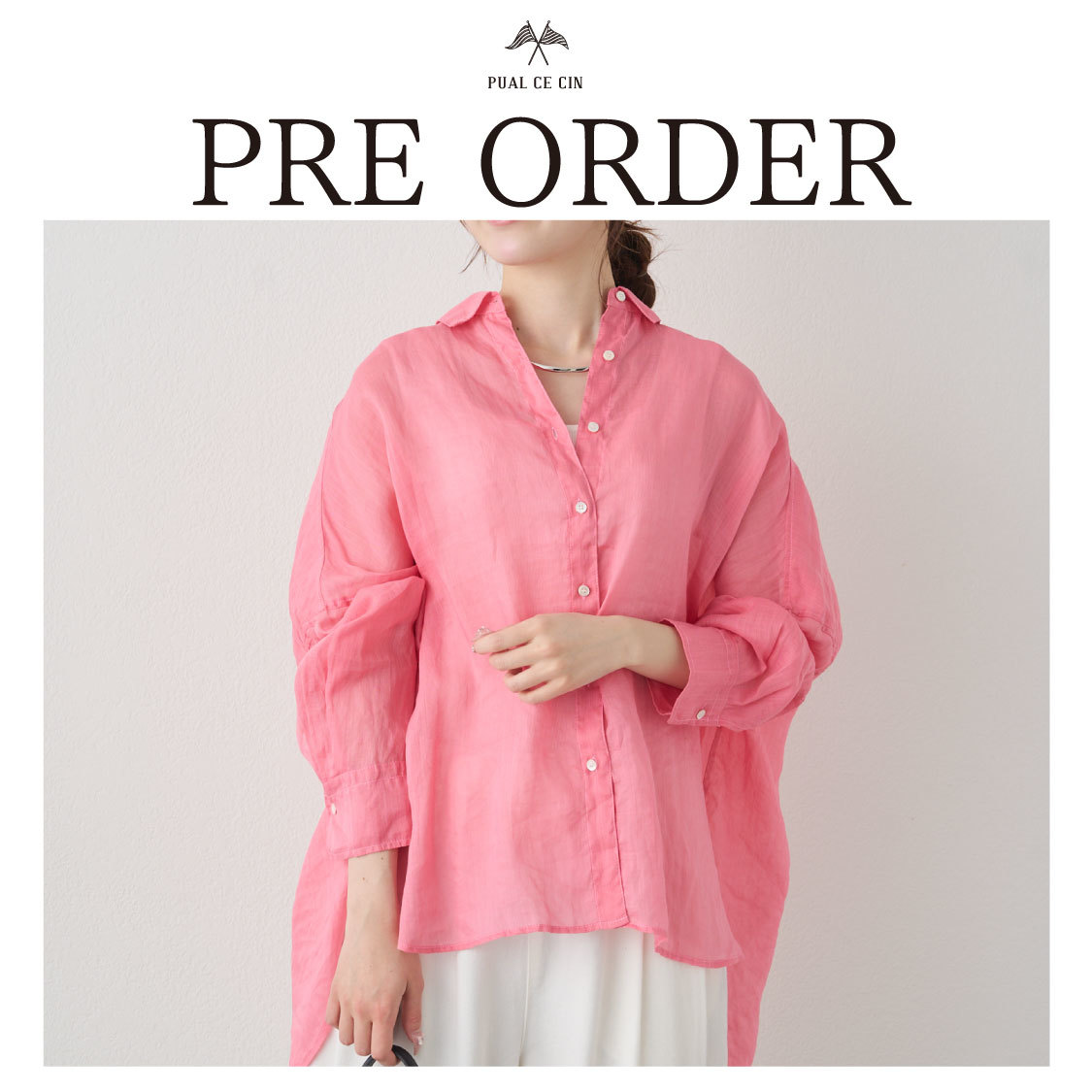 ショップニュースサムネ画像