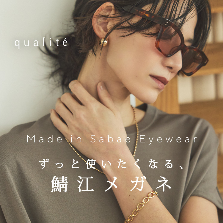 ショップニュースサムネ画像