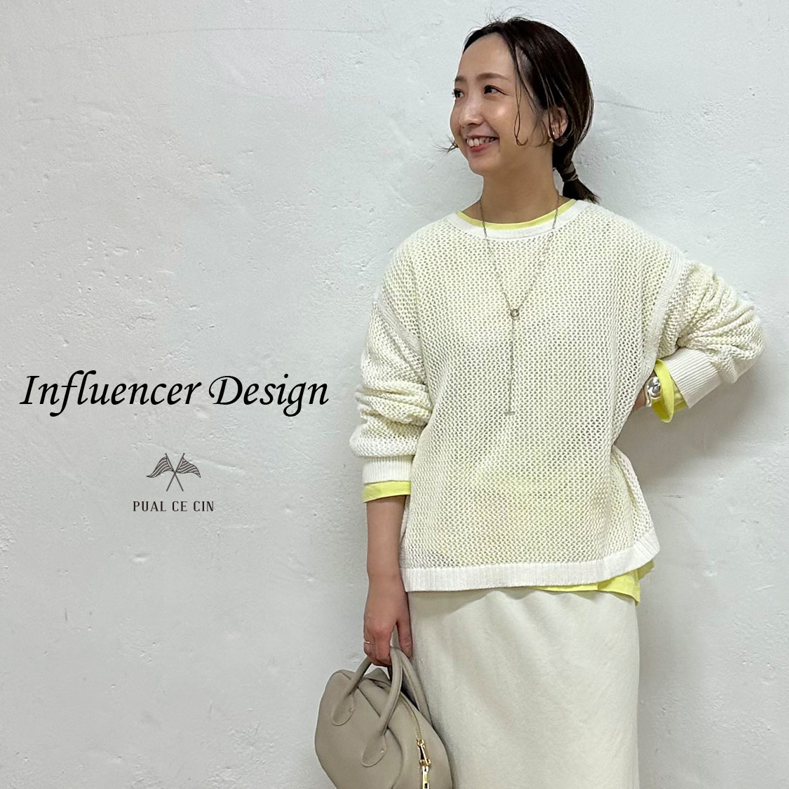 ショップニュースサムネ画像