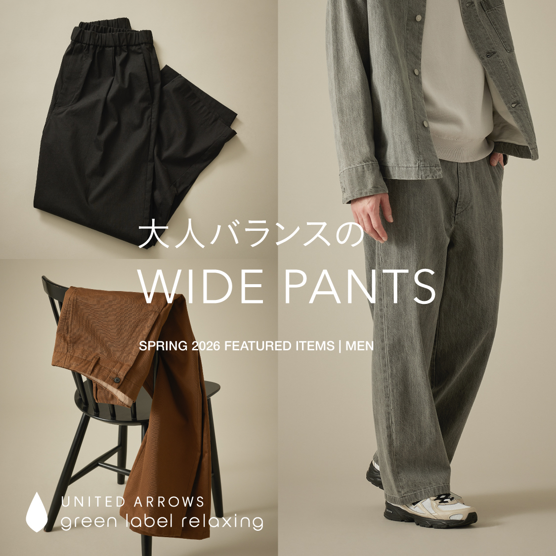 イベントページサムネイル画像