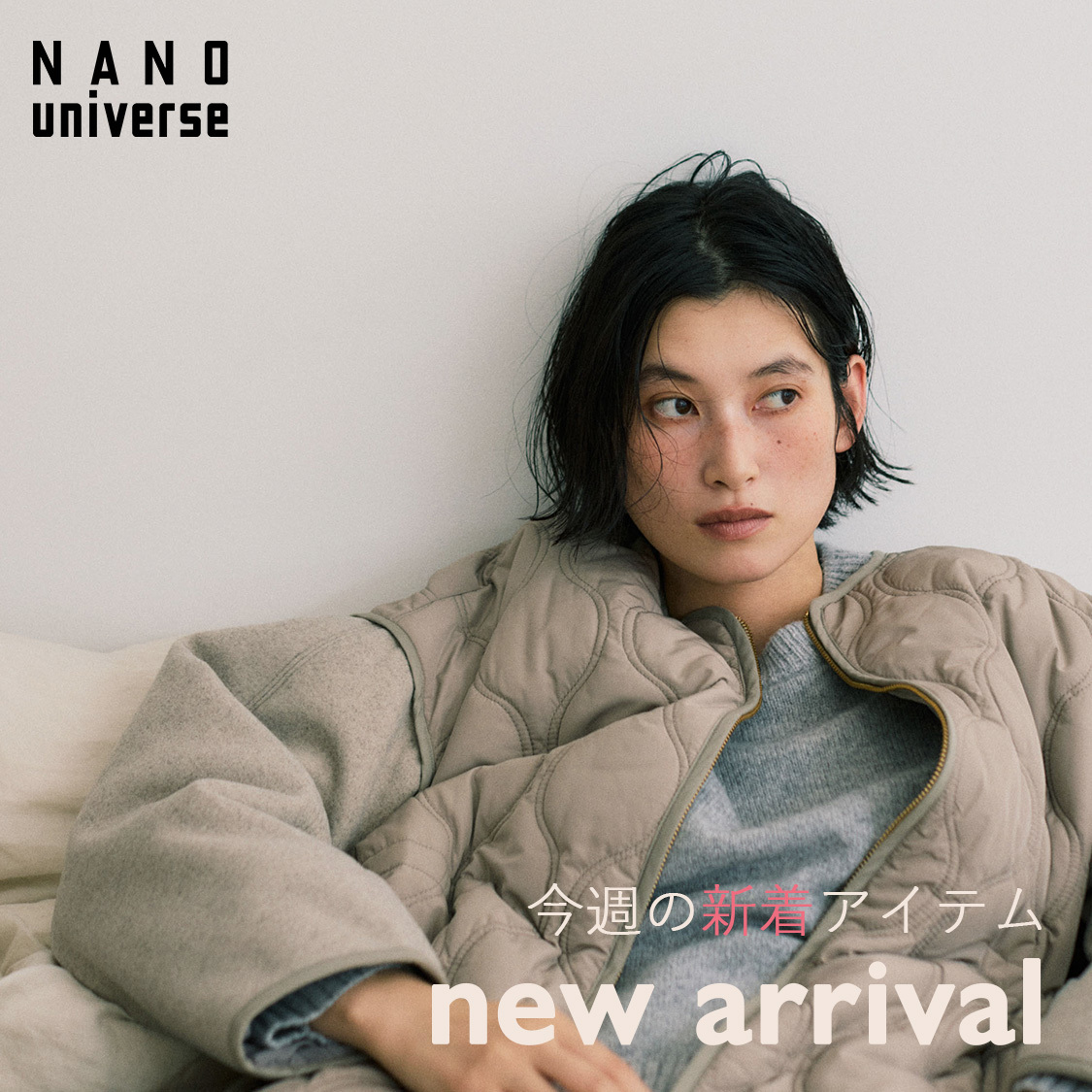 ショップニュースサムネ画像