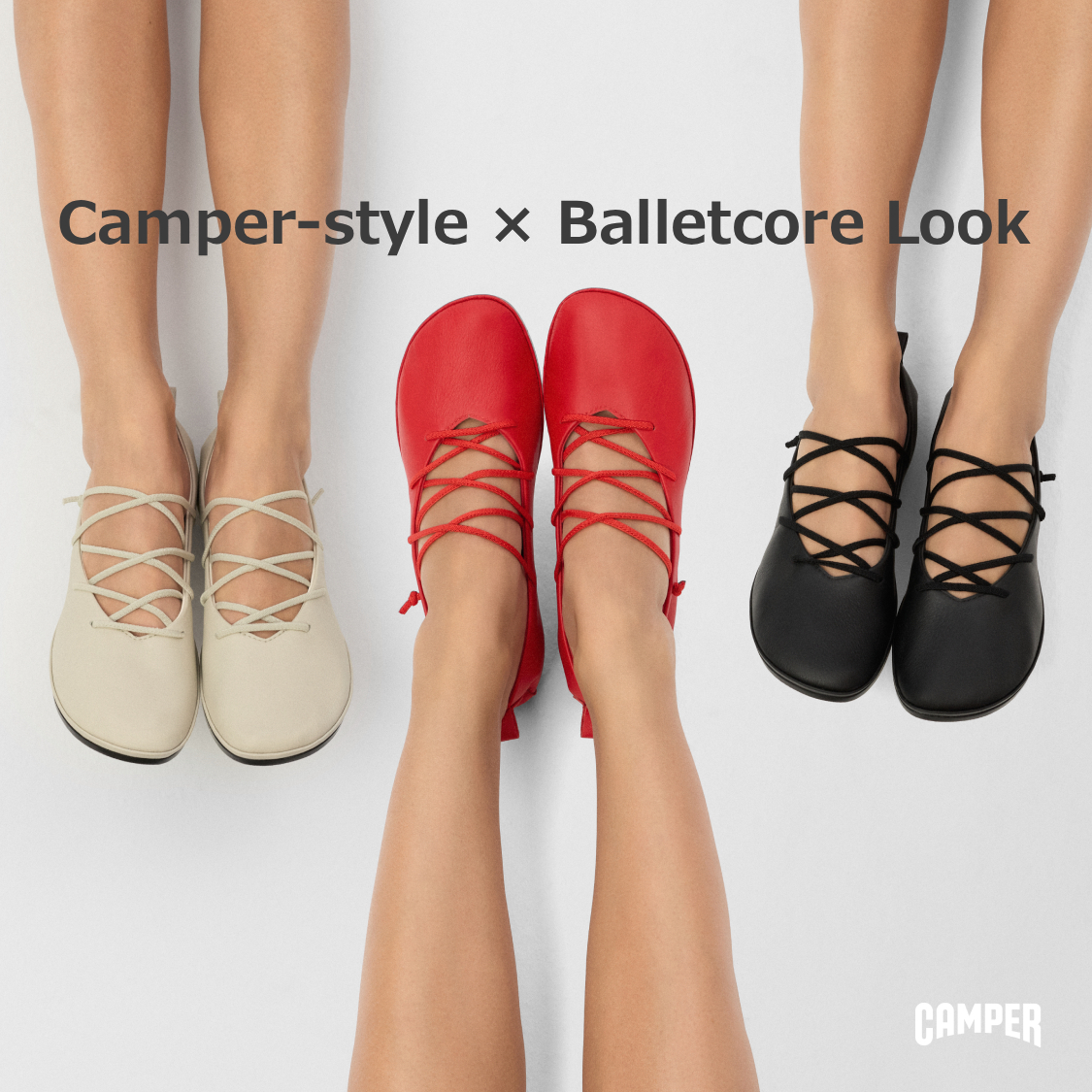 ショップニュースサムネ画像