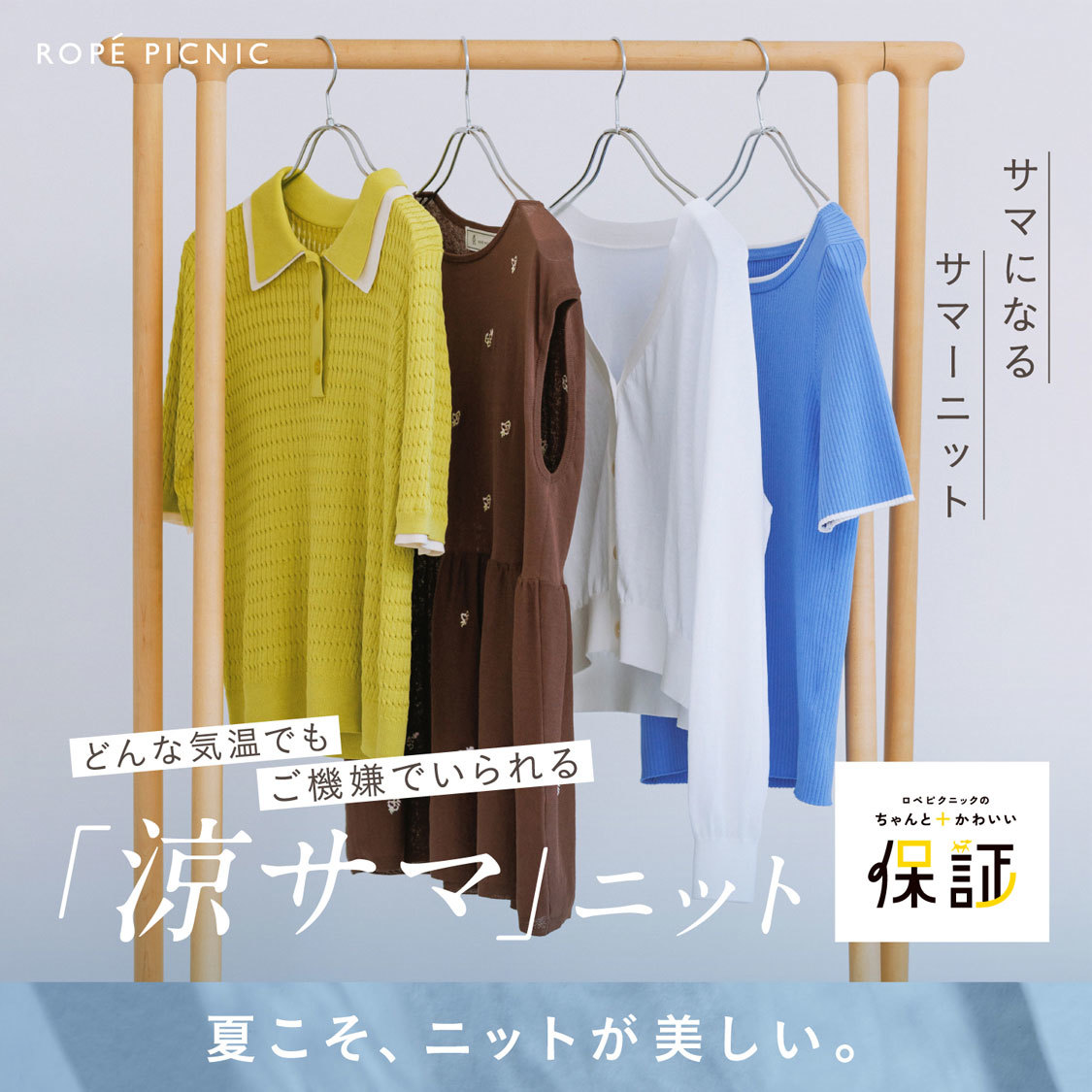 ニュース画像