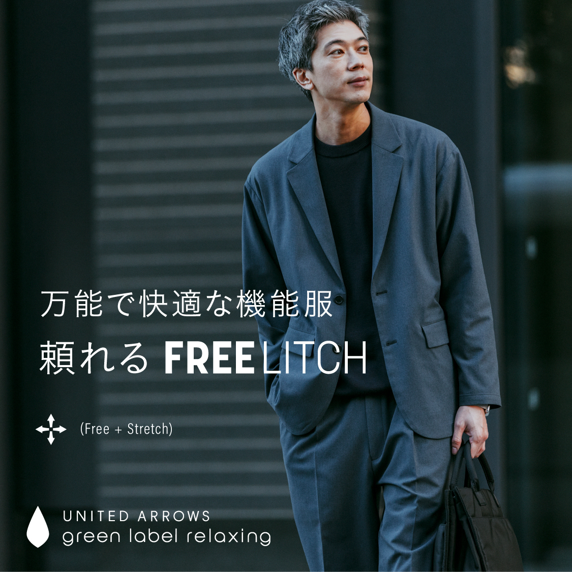 イベントページサムネイル画像