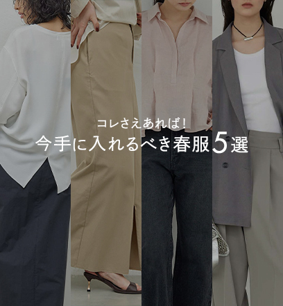 ニュース画像