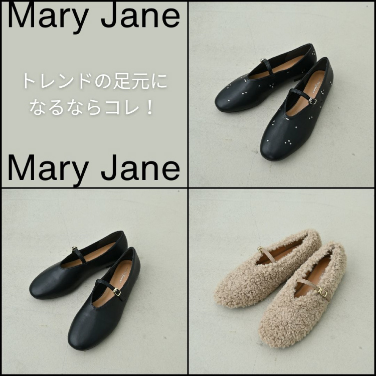 ショップニュースサムネ画像