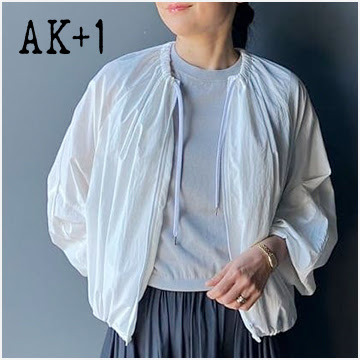 ショップニュースサムネ画像