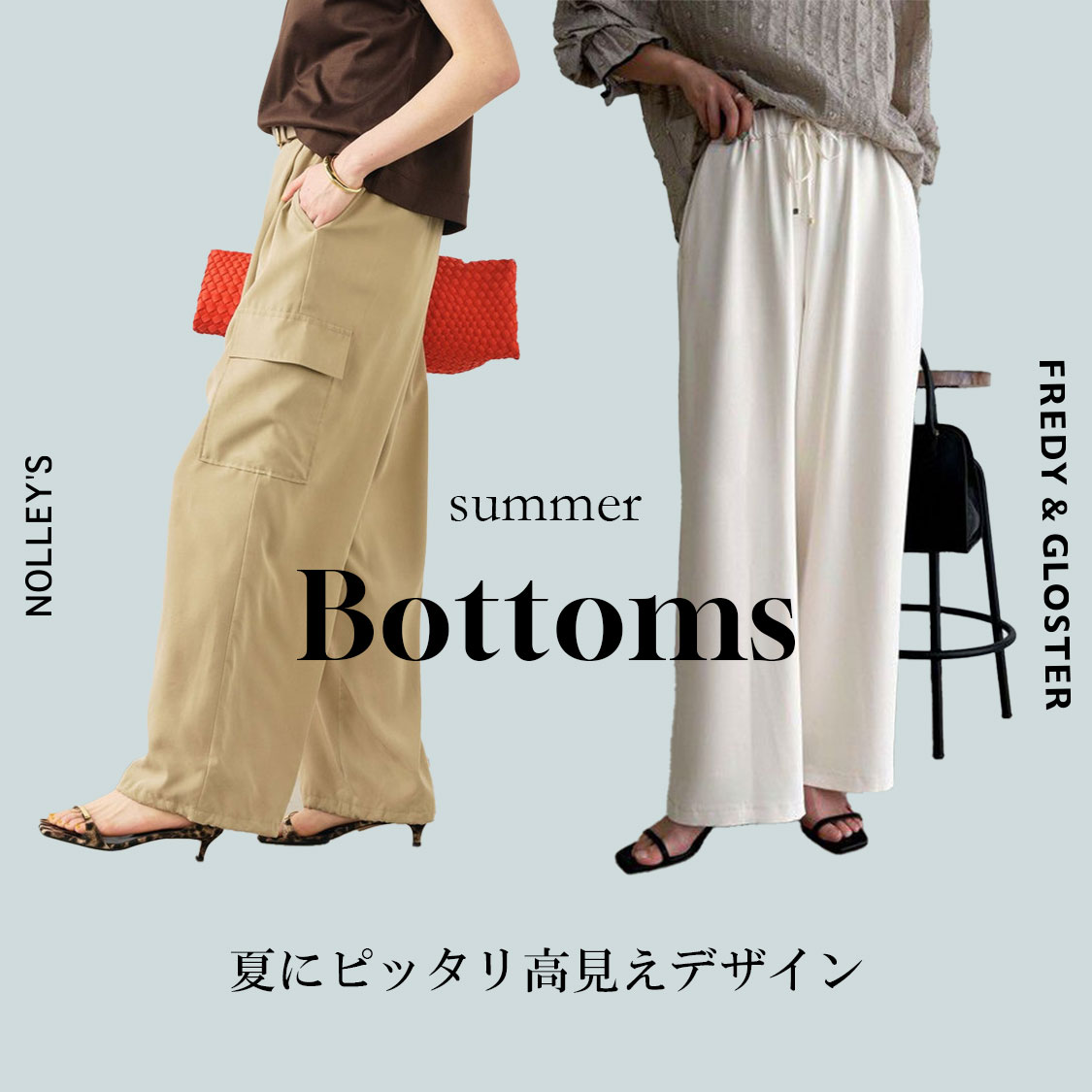 特集サムネ画像