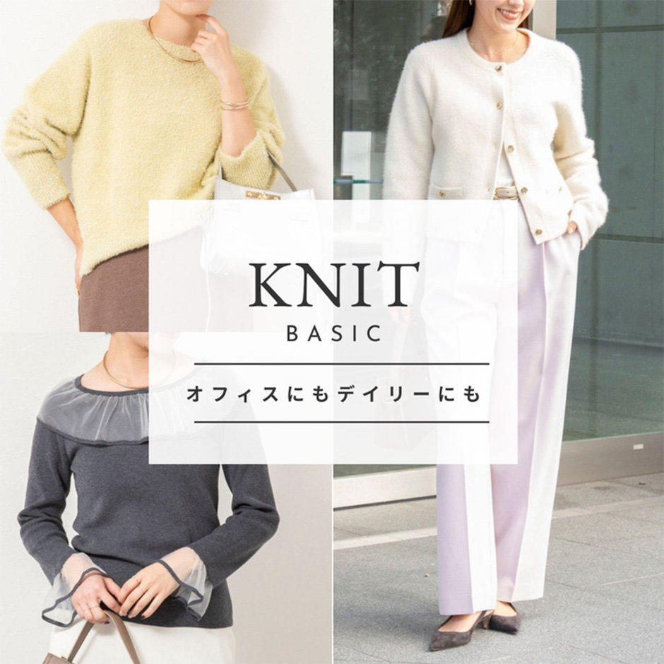 ショップニュースサムネ画像