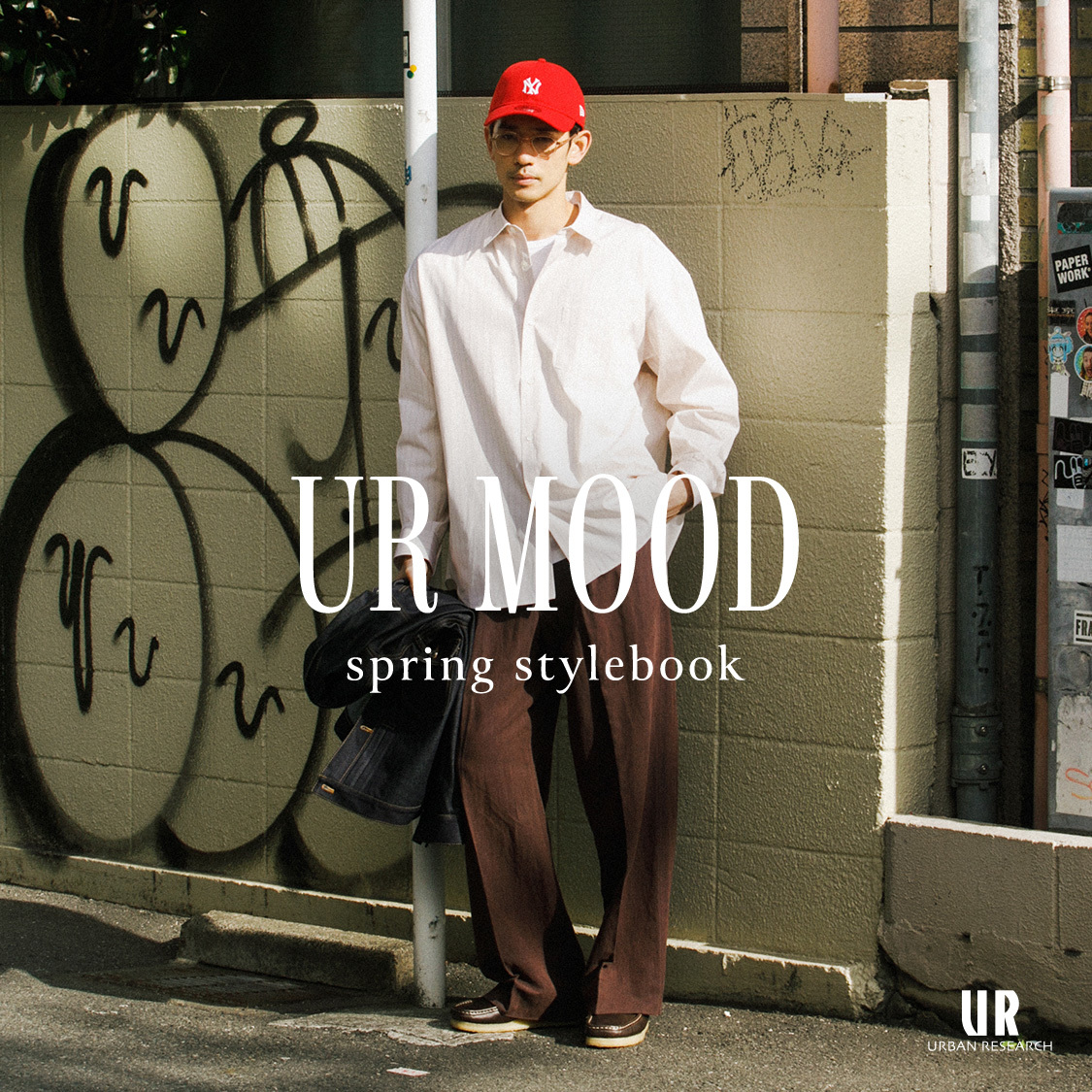 ショップニュースサムネ画像