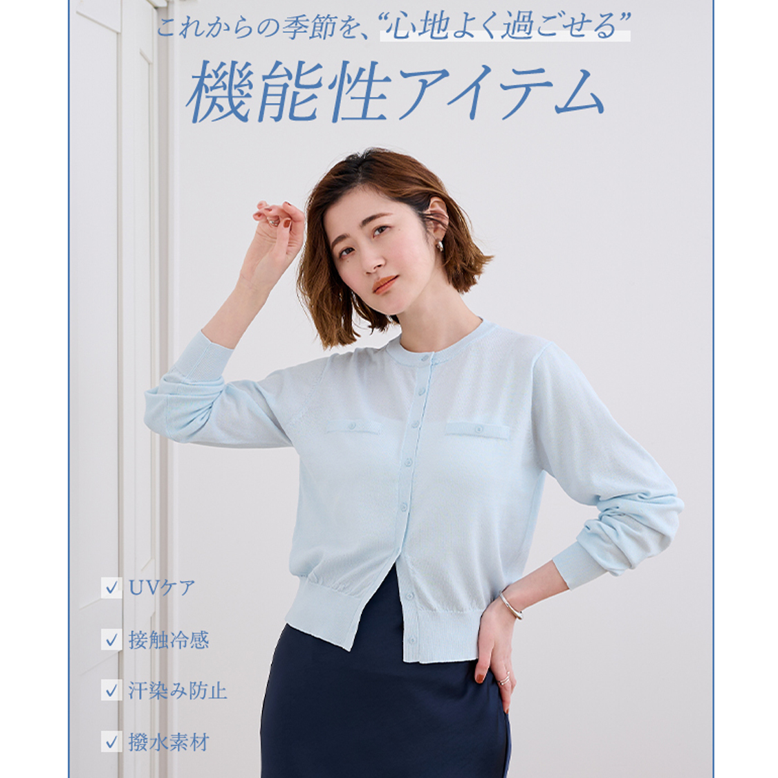 イベントページサムネイル画像