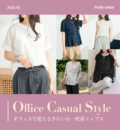 ショップニュースサムネ画像