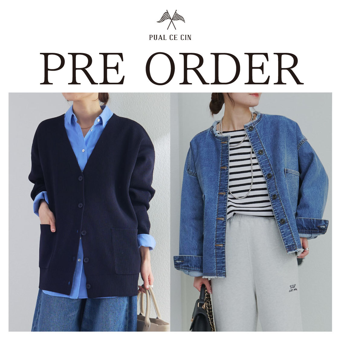 ショップニュースサムネ画像