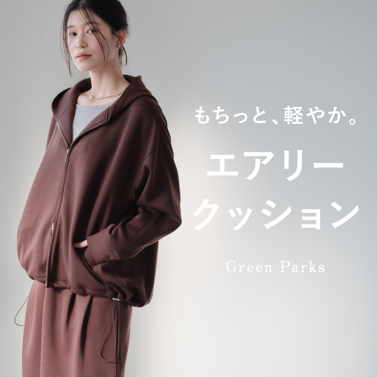 ショップニュースサムネ画像