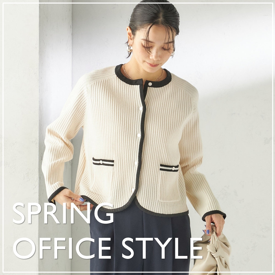 ショップニュースサムネ画像