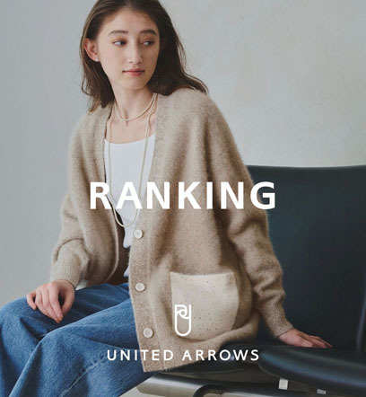 ショップニュースサムネ画像