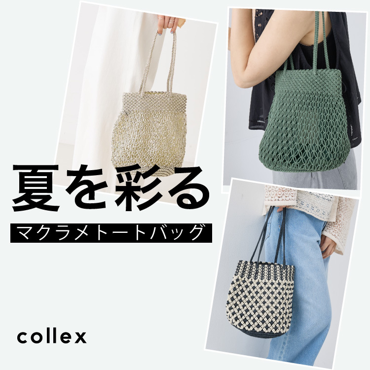 ショップニュースサムネ画像