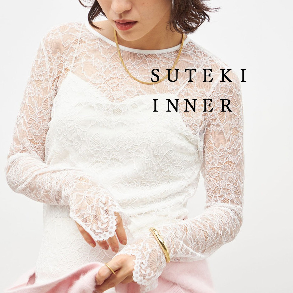 ショップニュースサムネ画像