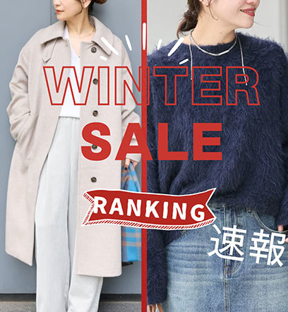 ショップニュースサムネ画像