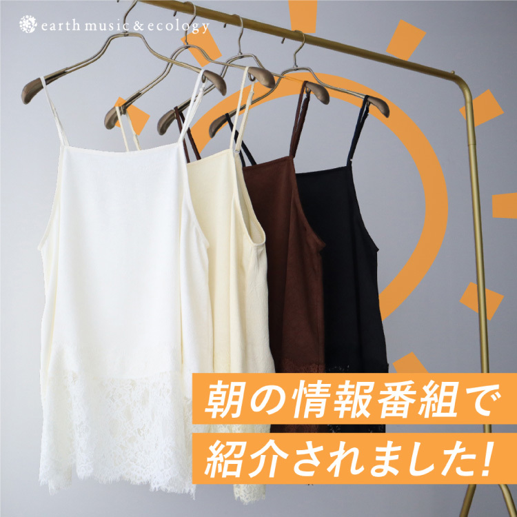 ニュース画像