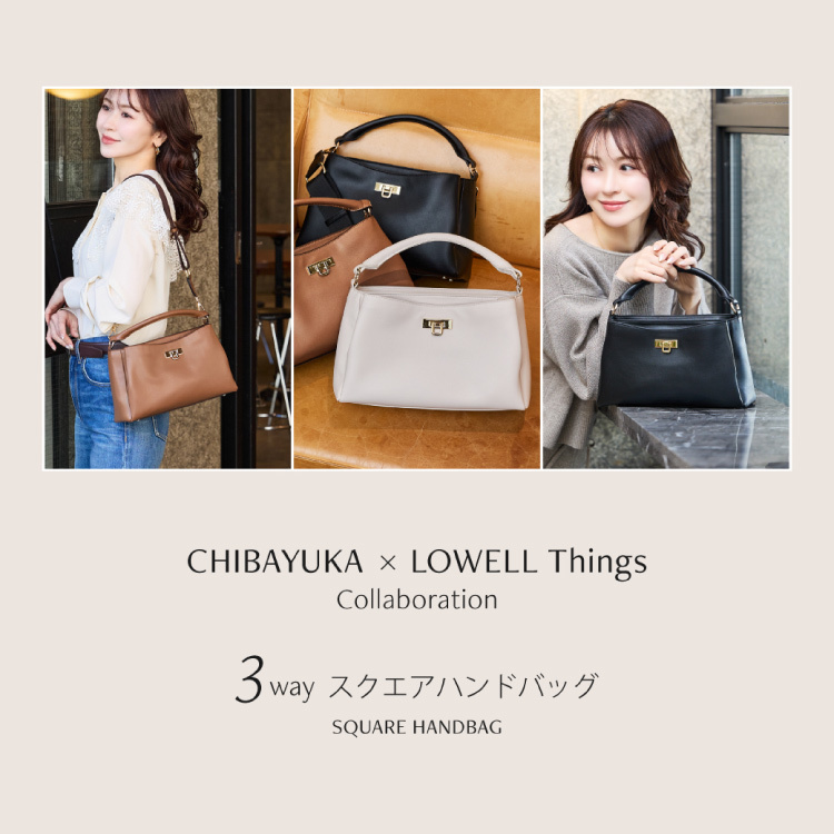 ショップニュースサムネ画像