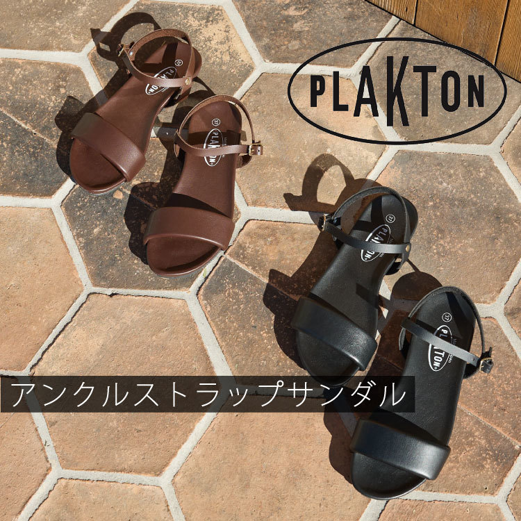 ショップニュースサムネ画像