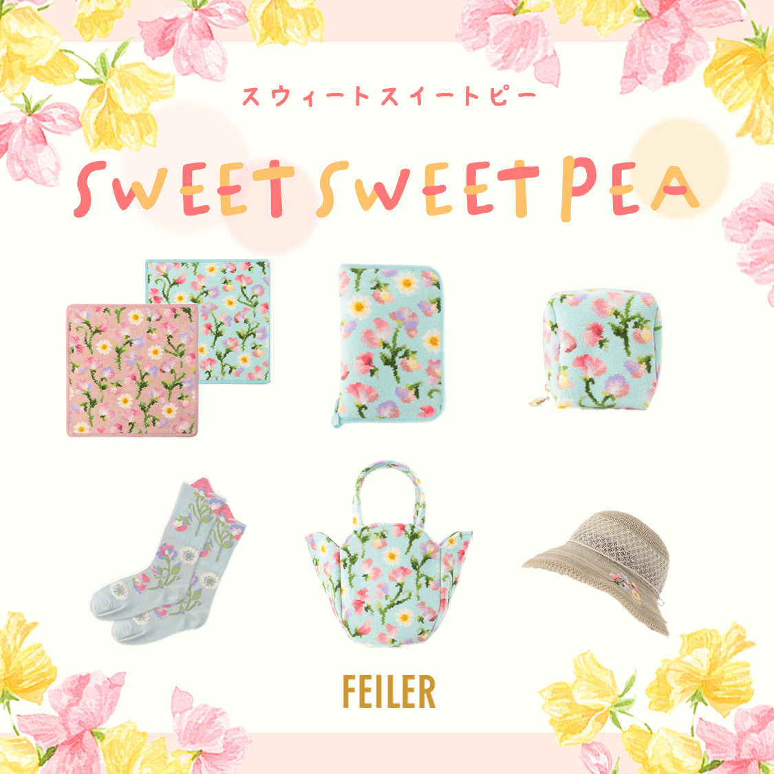 ニュース画像