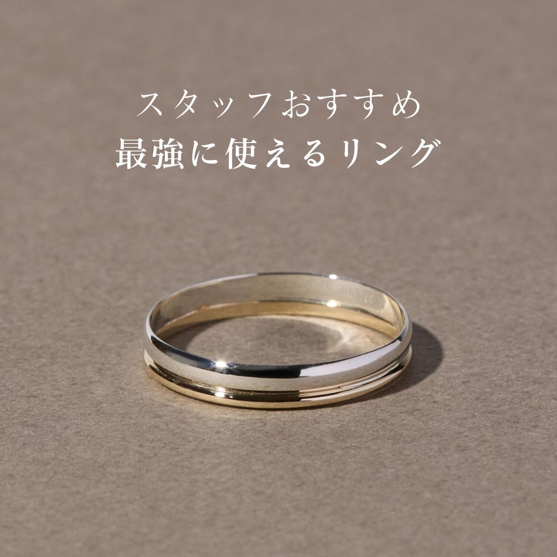 イベントページサムネイル画像