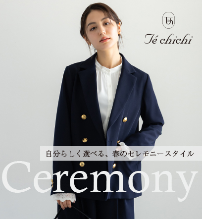 ショップニュースサムネ画像