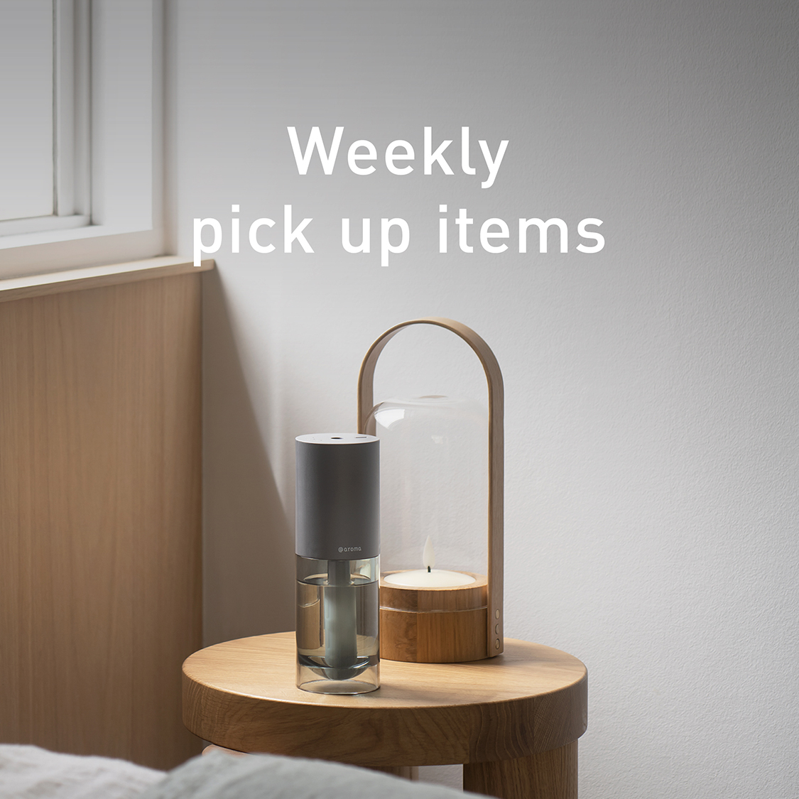 ショップニュースサムネ画像