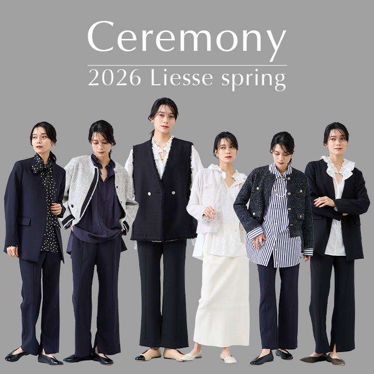 ショップニュースサムネ画像