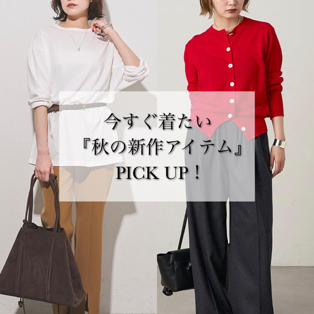 イベントページサムネイル画像