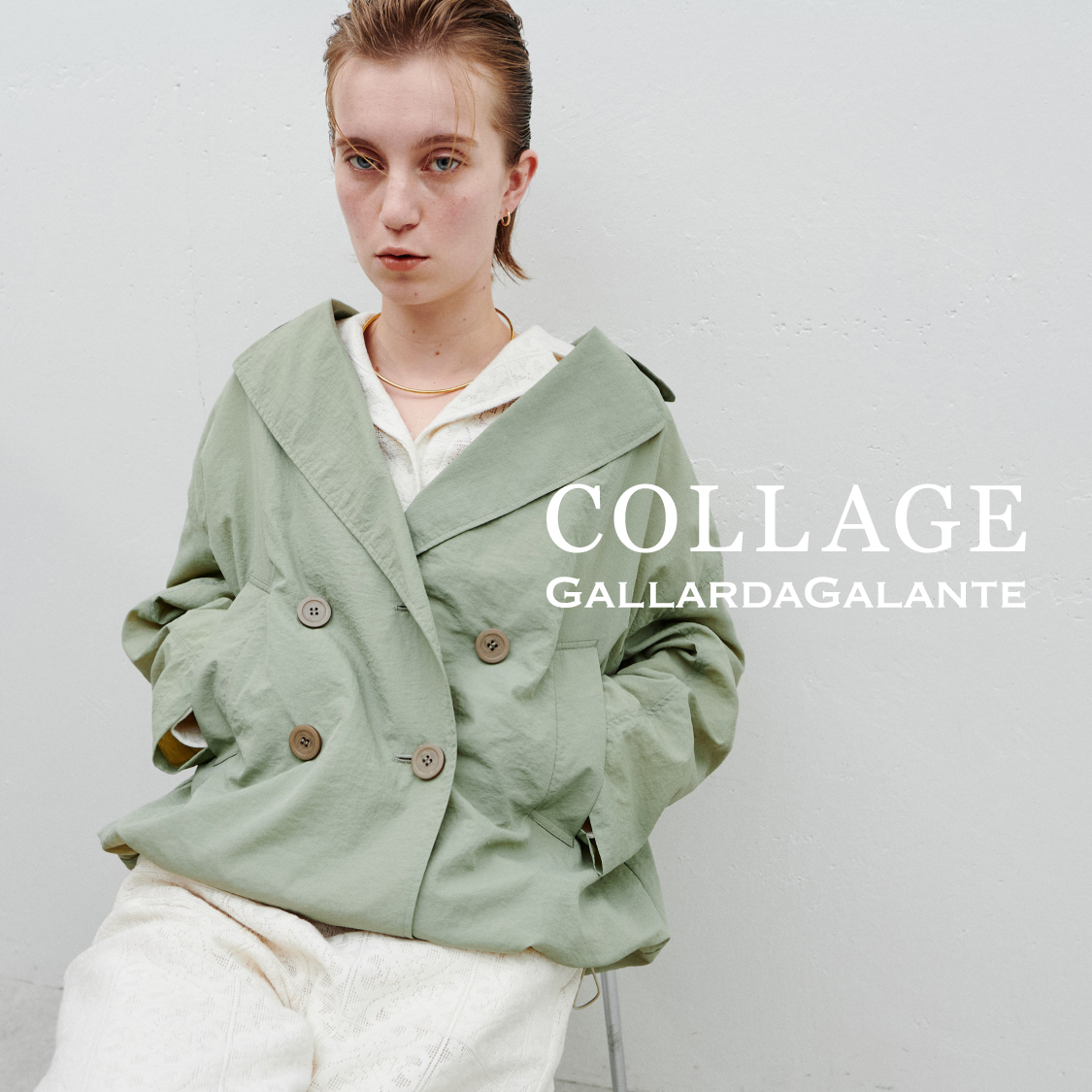 COLLAGE GALLARDAGALANTE 