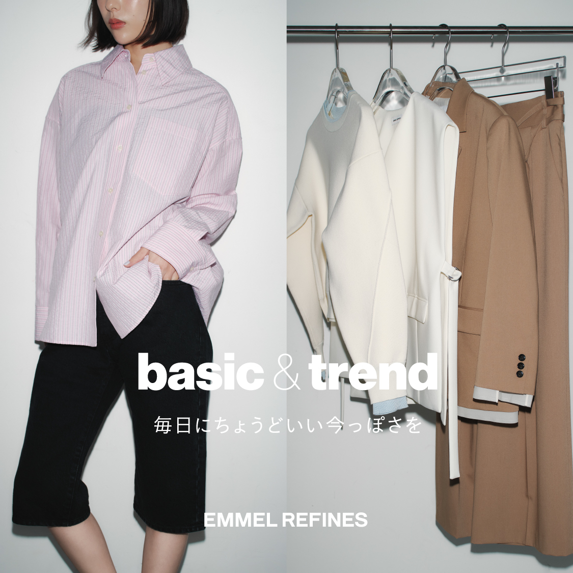 イベントページサムネイル画像