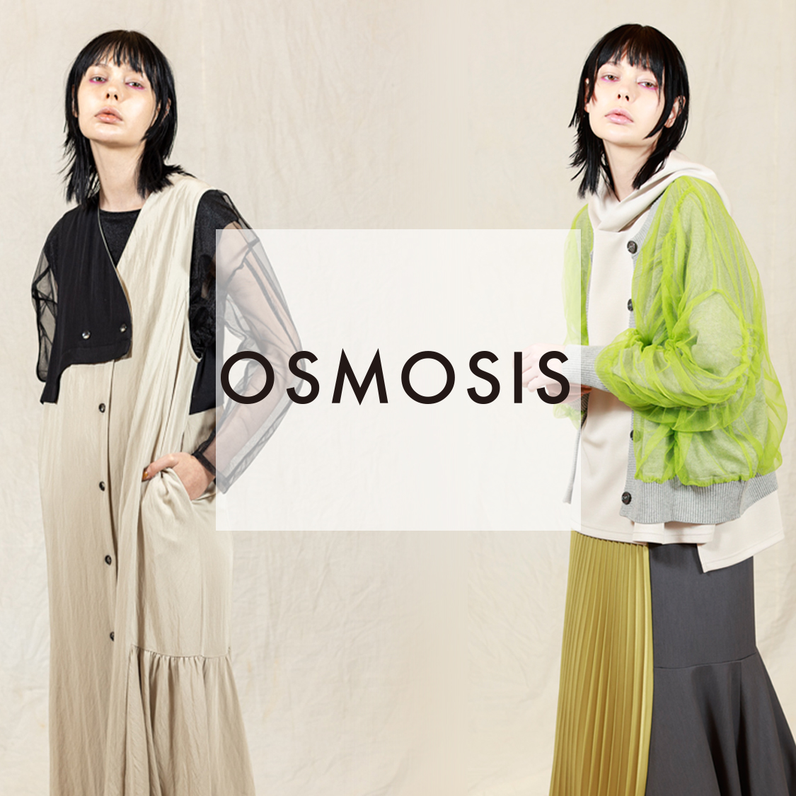OSMOSIS