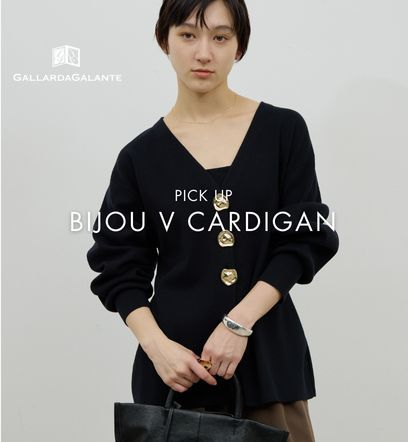 ショップニュースサムネ画像