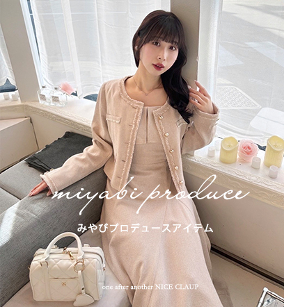 ショップニュースサムネ画像