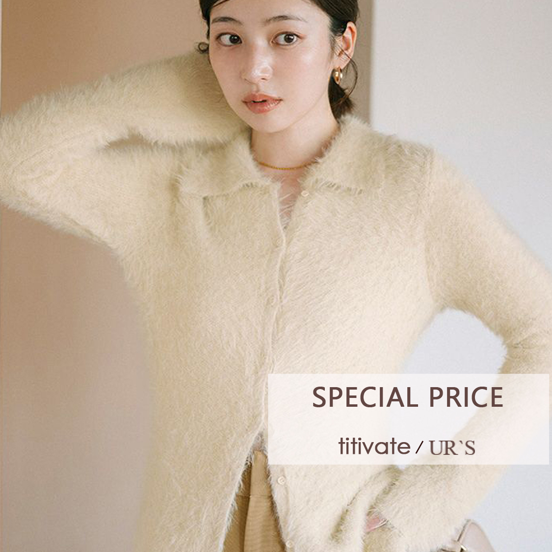 イベントページサムネイル画像