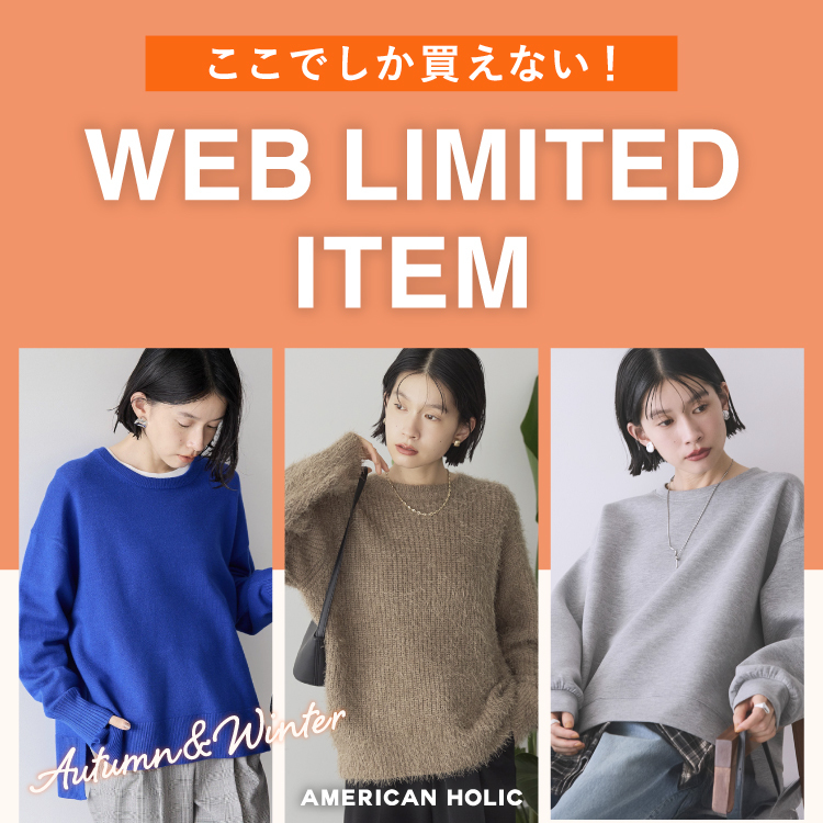 ショップニュースサムネ画像