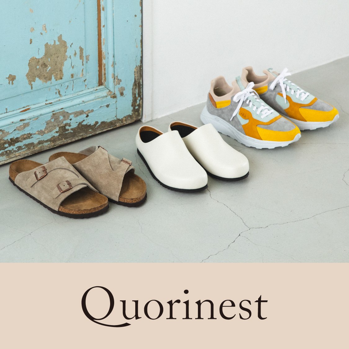 Quorinest