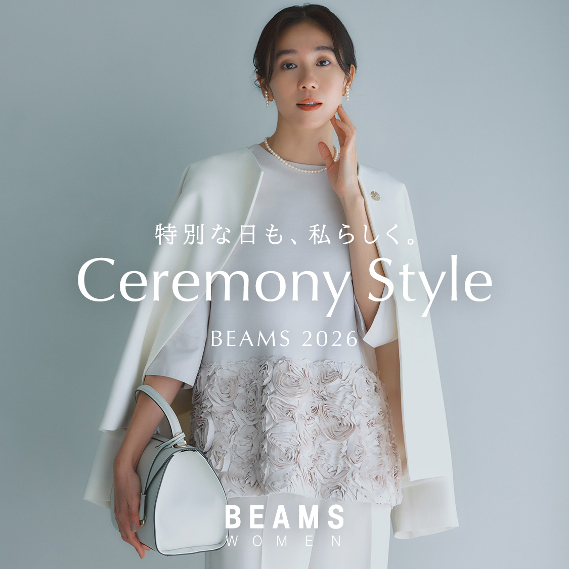 特集サムネ画像