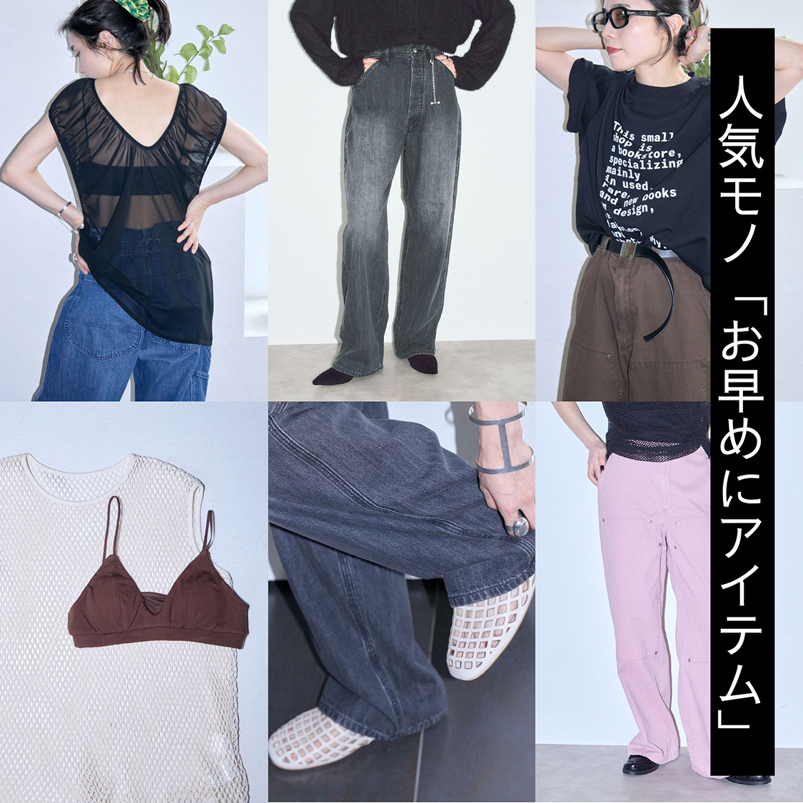 news1