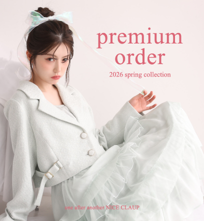 ショップニュースサムネ画像