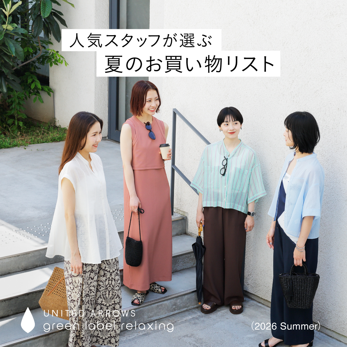 ニュース画像