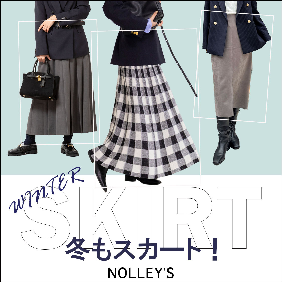 ショップニュースサムネ画像