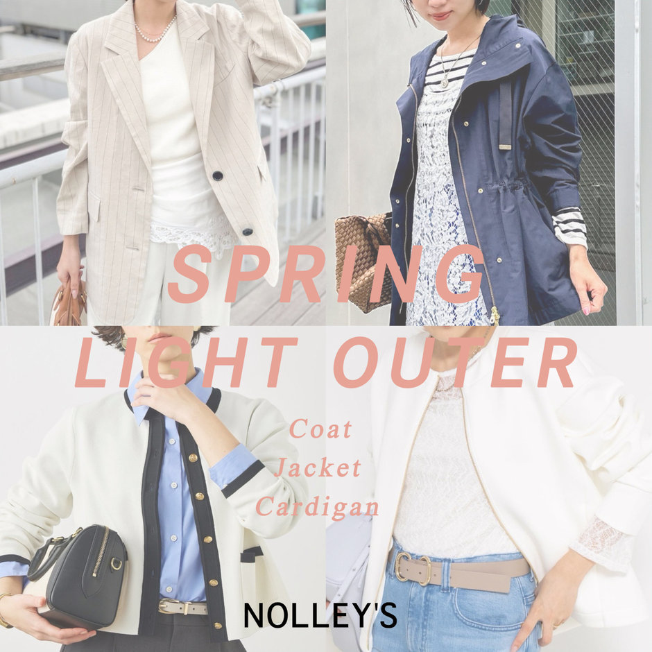 ショップニュースサムネ画像