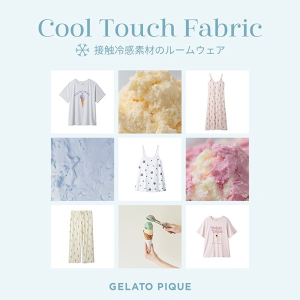 ショップニュースサムネ画像