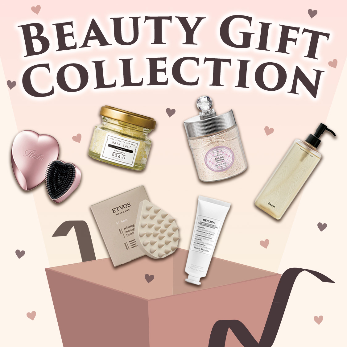 WEEKLY（おすすめのコスメギフト）